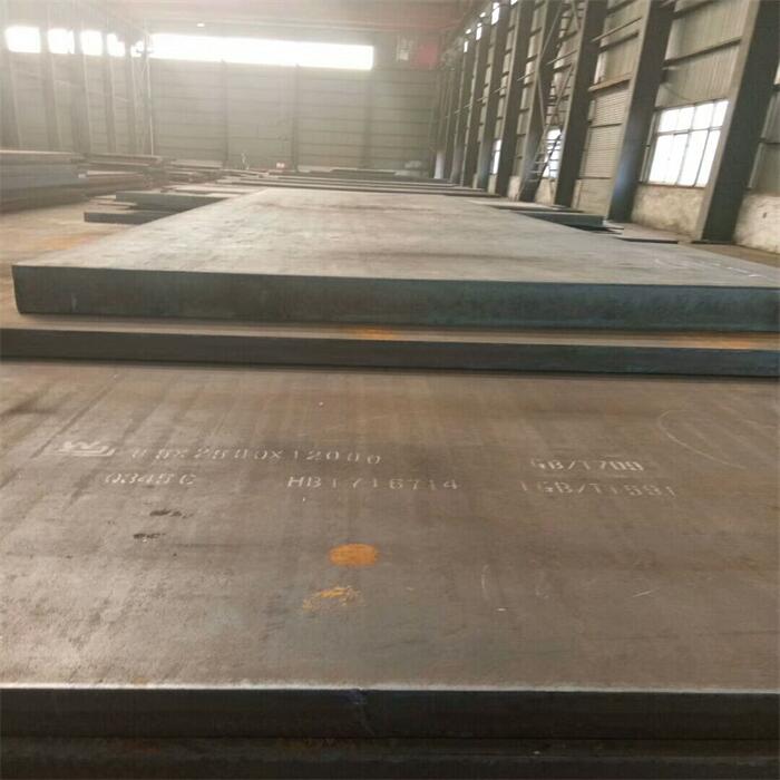 RINA Ship Bulding Steel Plate