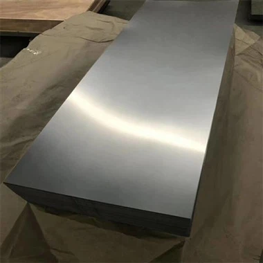 2.461 Din Standard