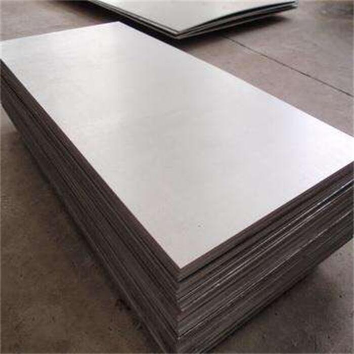 ALLOY XM-3,13-8MoPH STAINLESS STEEL